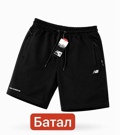 Штаны Alex Clothes 14858 black - делук
