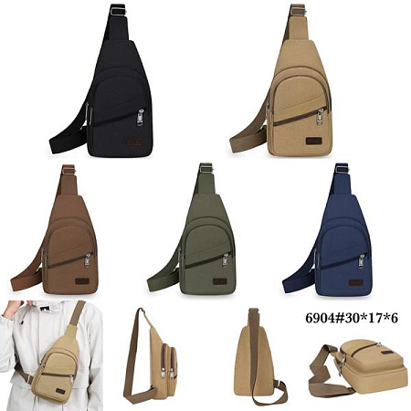 Сумка Fashion Bag 6904 black - делук