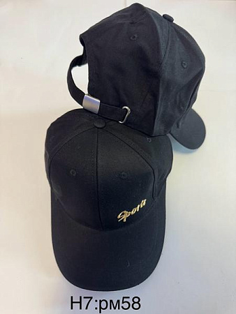 Кепка Sevim H7 black - делук