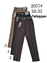 Брюки Immei 2057-1 black - делук