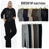 Костюм Yaoli 88581-0 mix - делук