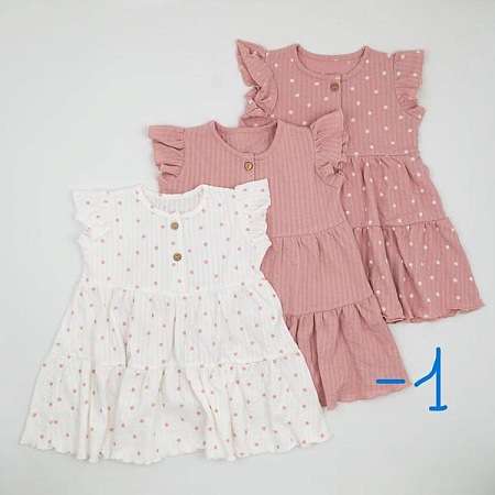 Платье Emir Kids 33-01-1-1 beige - делук