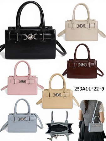 Сумка Fashion Bag 253 grey - делук