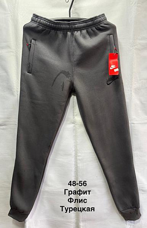 Штаны Спорт Minh MH1389 d.grey - делук