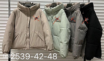 Куртка Oukali 2539 grey Куртка Oukali 2539 grey - делук