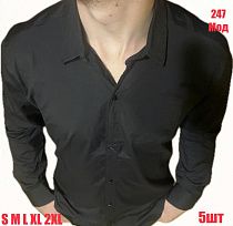 Рубашка Надийка 247 black - делук