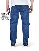 Джинсы God Baron M2308 blue - делук