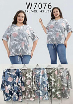 Свитер Estima W7076 mix - делук