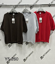 Американка Met&March Y5-260 brown - делук