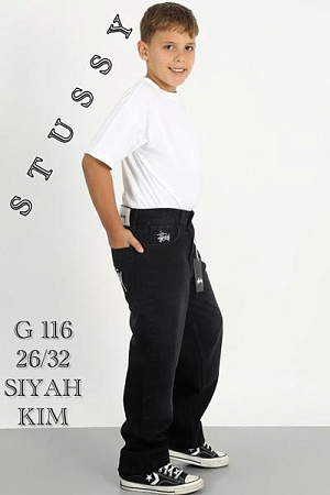 Джинсы Ruxa G116 d.grey-black - делук