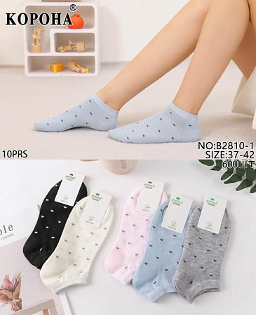 Носки Redoor B2810-1 mix - делук