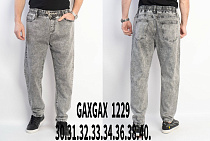 Джинсы Basanjiu 1229 grey - делук