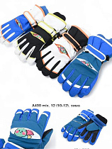 Перчатки Descarrilado A400 mix - делук