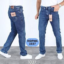 Джинсы Ruxa 1037 blue - делук