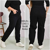 Джинсы Ruxa 1245-1 black - делук