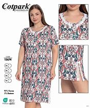 Халат Cotpark 13674 white - делук