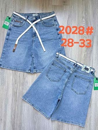 Шорты Lolo Blues 2028 blue - делук