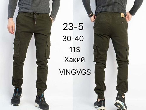 Штаны God Baron 23-5 khaki - делук