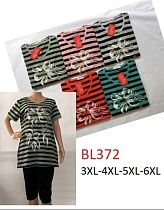 Костюм Vanda BL372 mix - делук