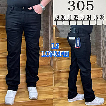 Джинсы Lili 305 black - делук