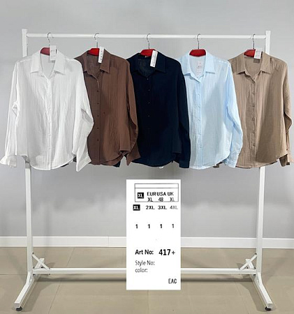 Рубашка Base 417+ black - делук