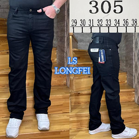 Джинсы Lili 305 black - делук