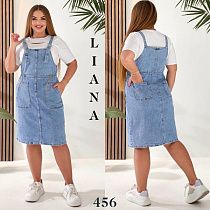 Сарафан Beki 456 l.blue - делук