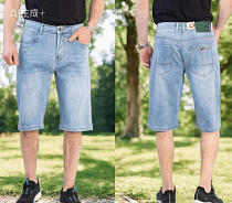 Шорты Lili 19198 l.blue - делук