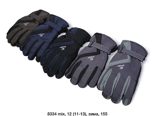 Перчатки Sunnytot 8334 mix - делук
