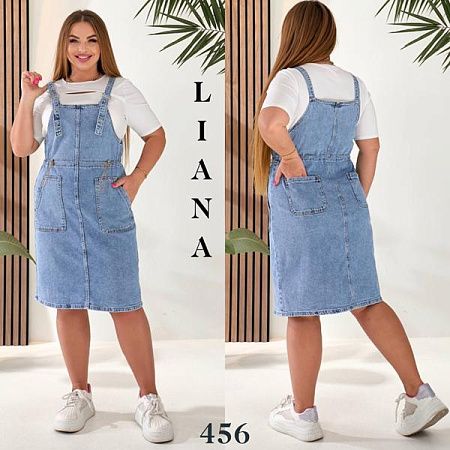 Сарафан Beki 456 l.blue - делук