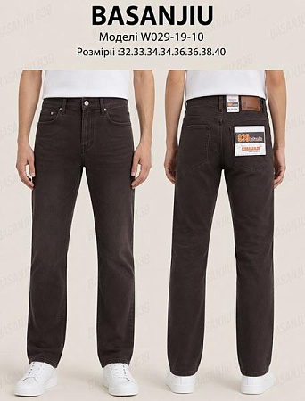Джинсы God Baron W029-19-10 brown - делук