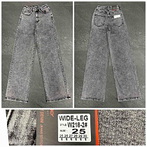 Джинсы Lili W218-2 grey - делук