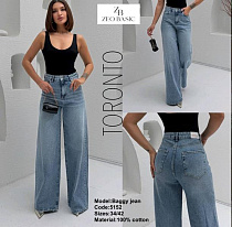 Джинсы Jeans Style 5152 l.blue - делук