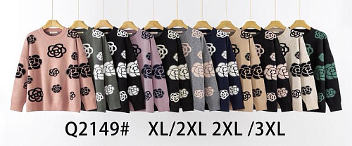 Свитер Estima Q2149 mix - делук