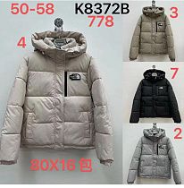 Куртка Dorimodes K8372-2 grey - делук