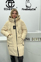 Куртка Orange Chinese 007 beige - делук