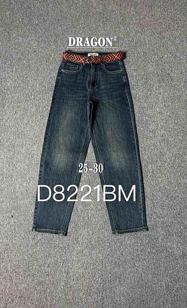 Джинсы Zijinyan D8221M blue - делук