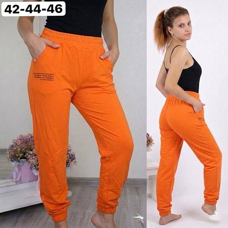 Штаны Спорт Bat 1537 orange - делук