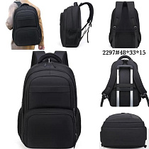 Рюкзак Fashion Bag 2297 black - делук