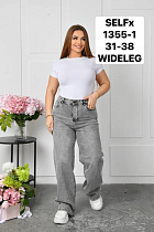 Джинсы Ruxa 1355-1 l.grey - делук