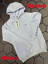 Худи Alex Clothes 5049 l.blue - делук