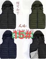 Жилетка Farbique 15 black - делук