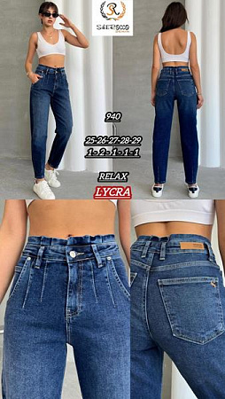 Джинсы Maxim Jeans 940 d.blue - делук