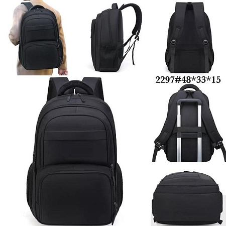 Рюкзак Fashion Bag 2297 black - делук