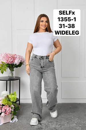 Джинсы Ruxa 1355-1 l.grey - делук