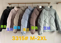 Куртка Oukali 3315 mint - делук