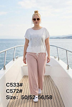 Костюм Kaffir Lily C533-572 white - делук