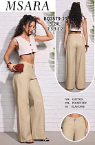 Штаны Jeans Club BQ3579-29 beige - делук