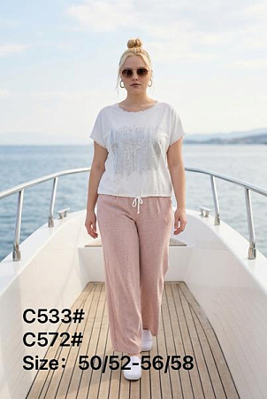 Костюм Kaffir Lily C533-572 white - делук
