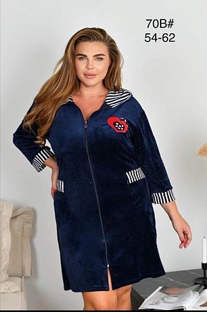Халат Fili Wear 70B navy - делук